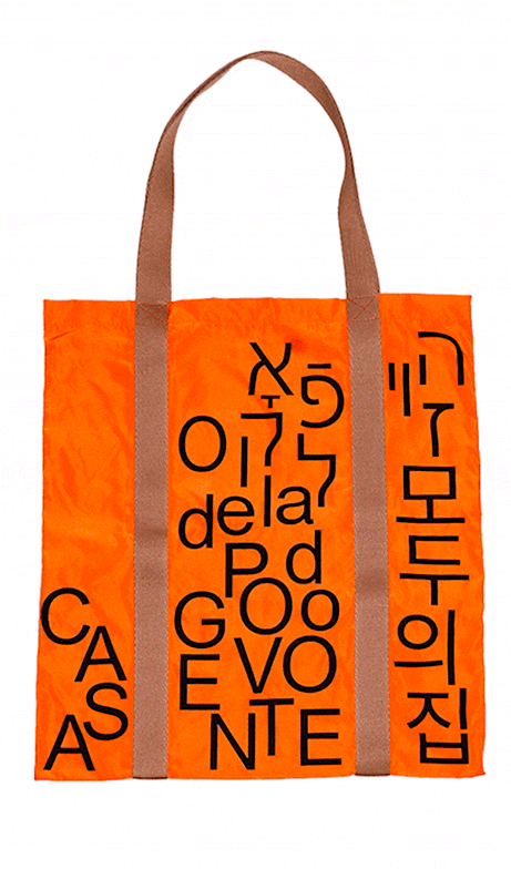 fit-e-casa-do-povo_bolsa